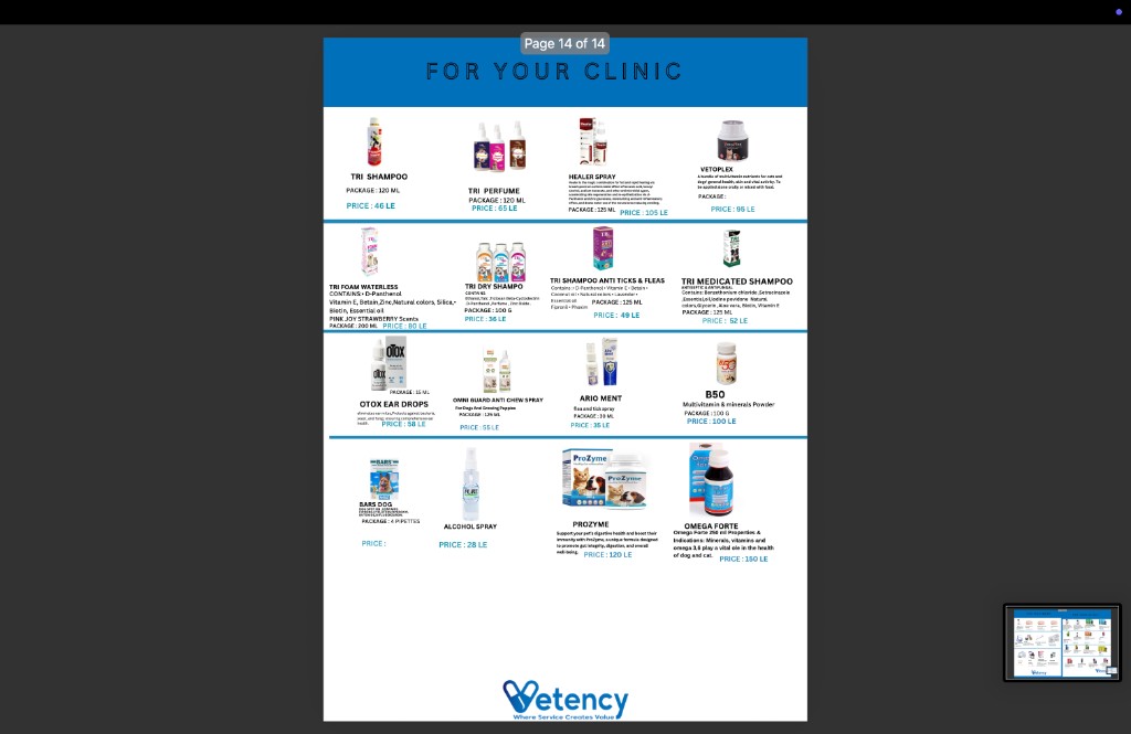 Vetency catalog Page 14